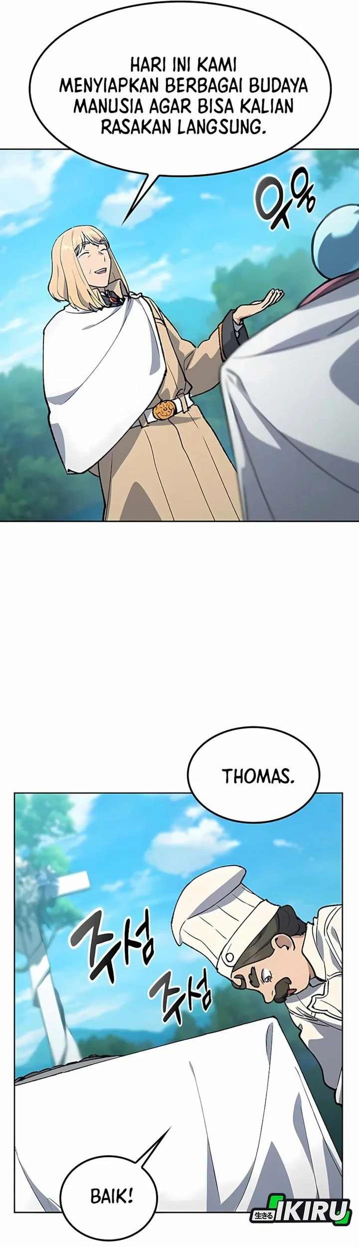 Healing Life Through Camping in Another World Chapter 101 Gambar 33