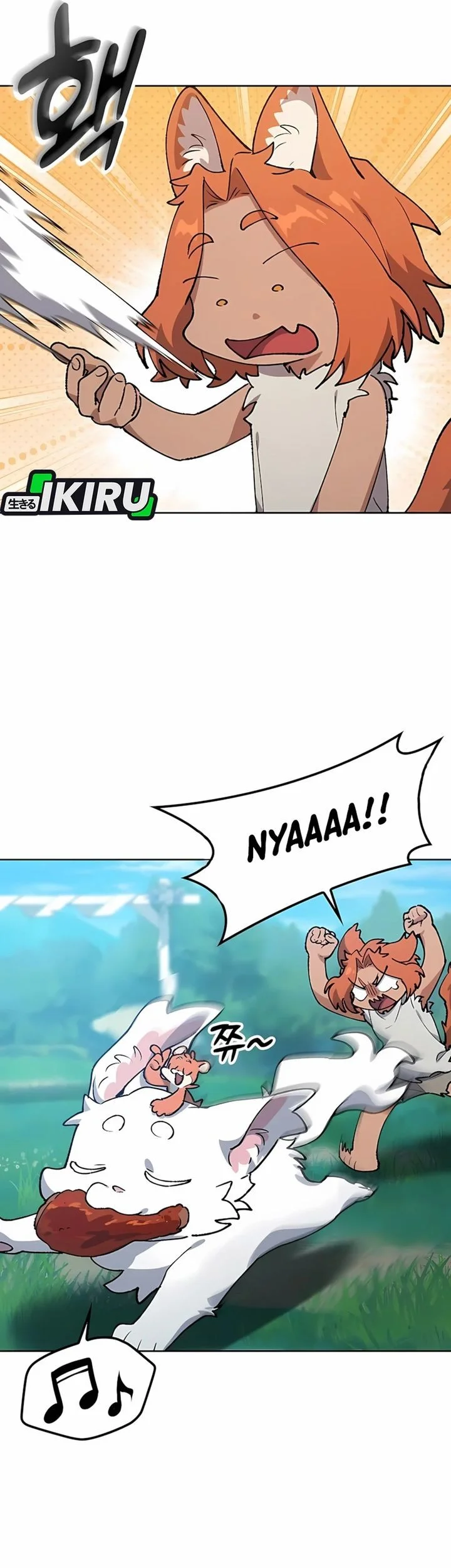 Healing Life Through Camping in Another World Chapter 101 Gambar 51