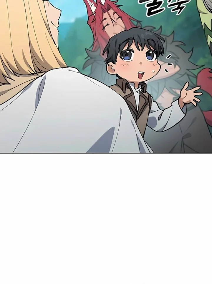 Healing Life Through Camping in Another World Chapter 101 Gambar 16