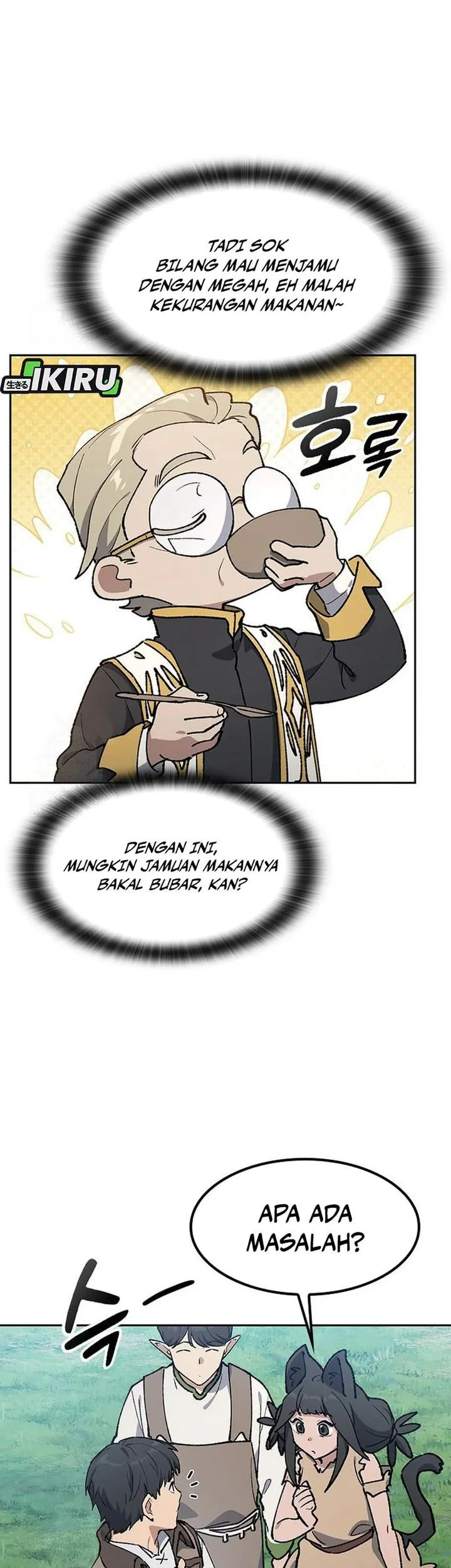 Healing Life Through Camping in Another World Chapter 102 Gambar 9