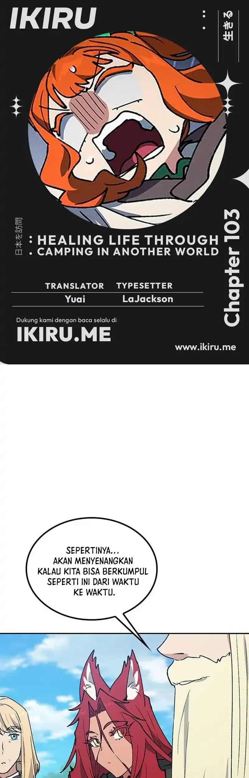 Komik Healing Life Through Camping in Another World Chapter 103 gambar 1