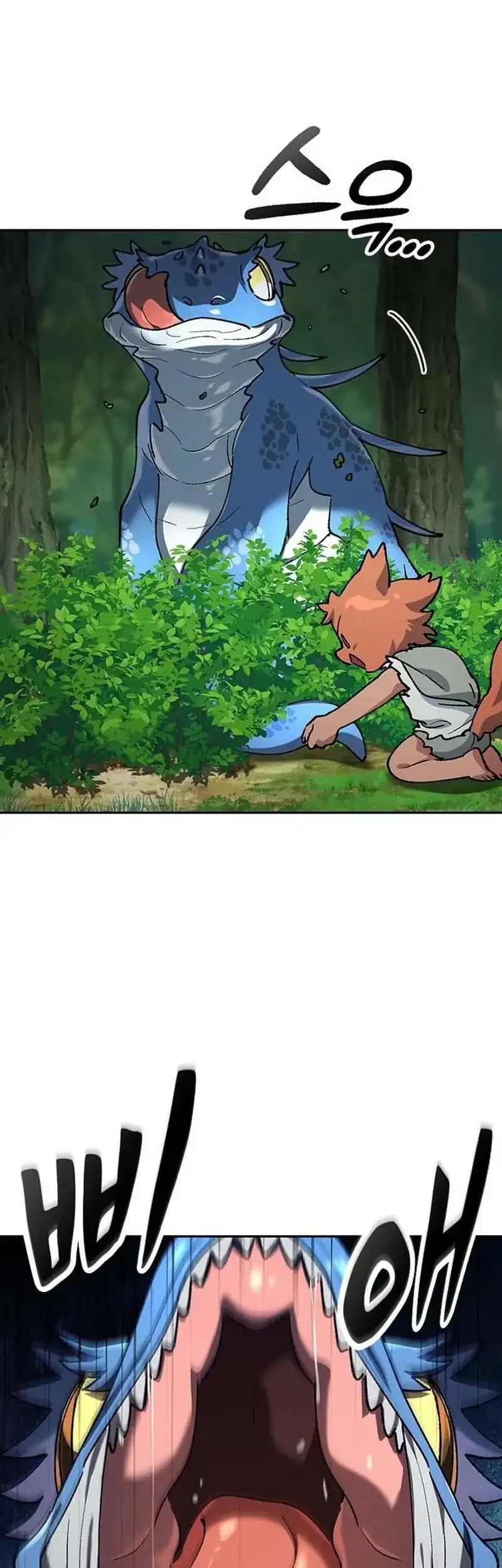 Healing Life Through Camping in Another World Chapter 103 Gambar 39