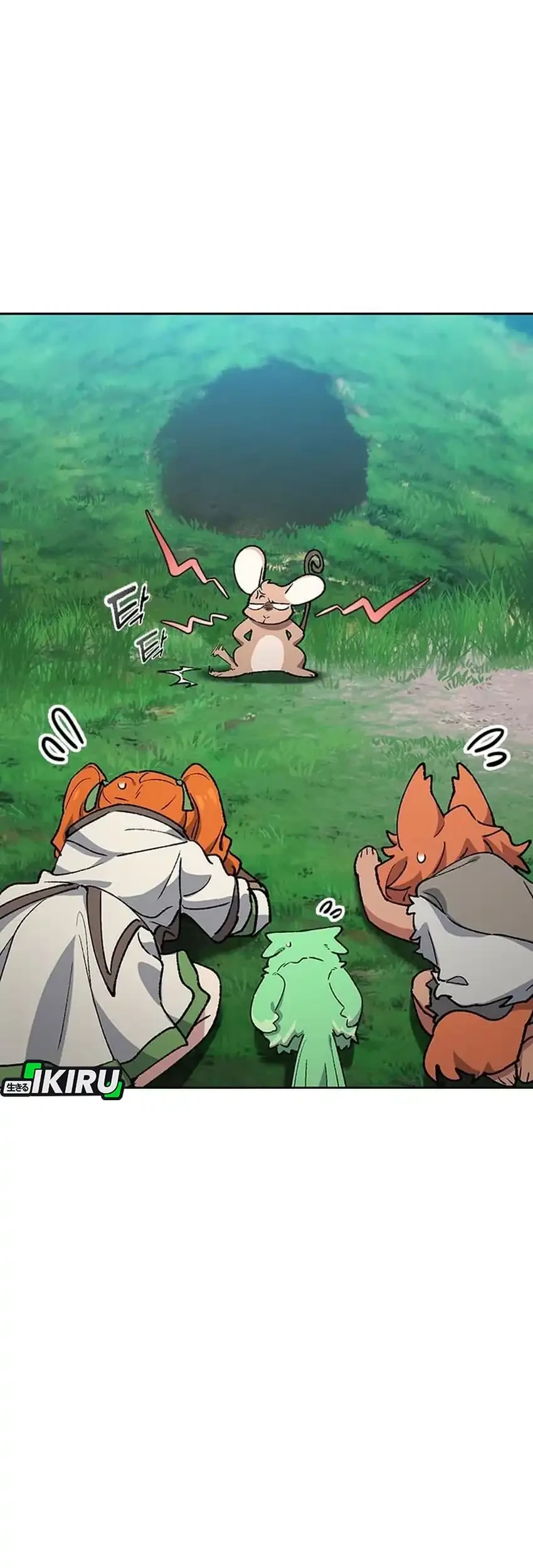 Healing Life Through Camping in Another World Chapter 104 Gambar 19