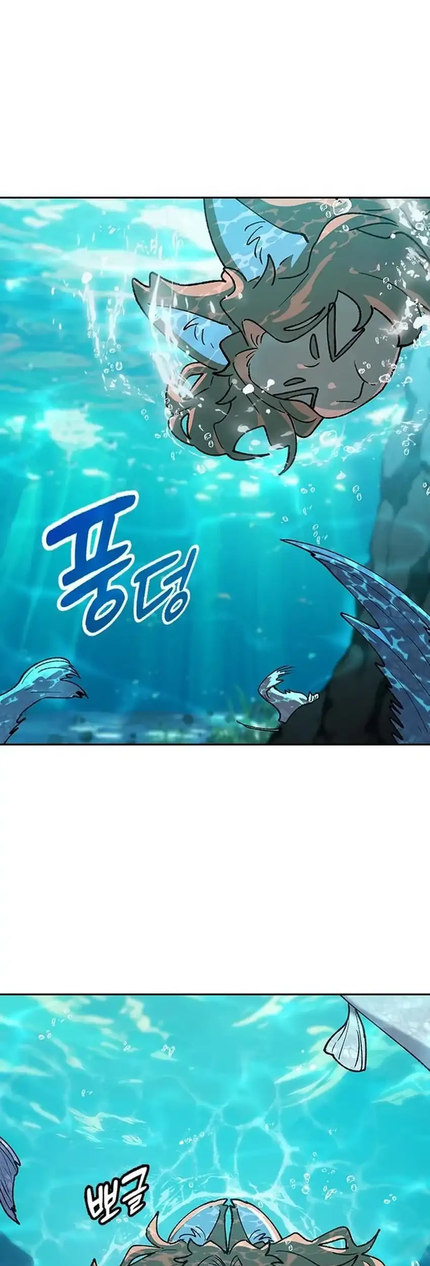 Healing Life Through Camping in Another World Chapter 104 Gambar 21