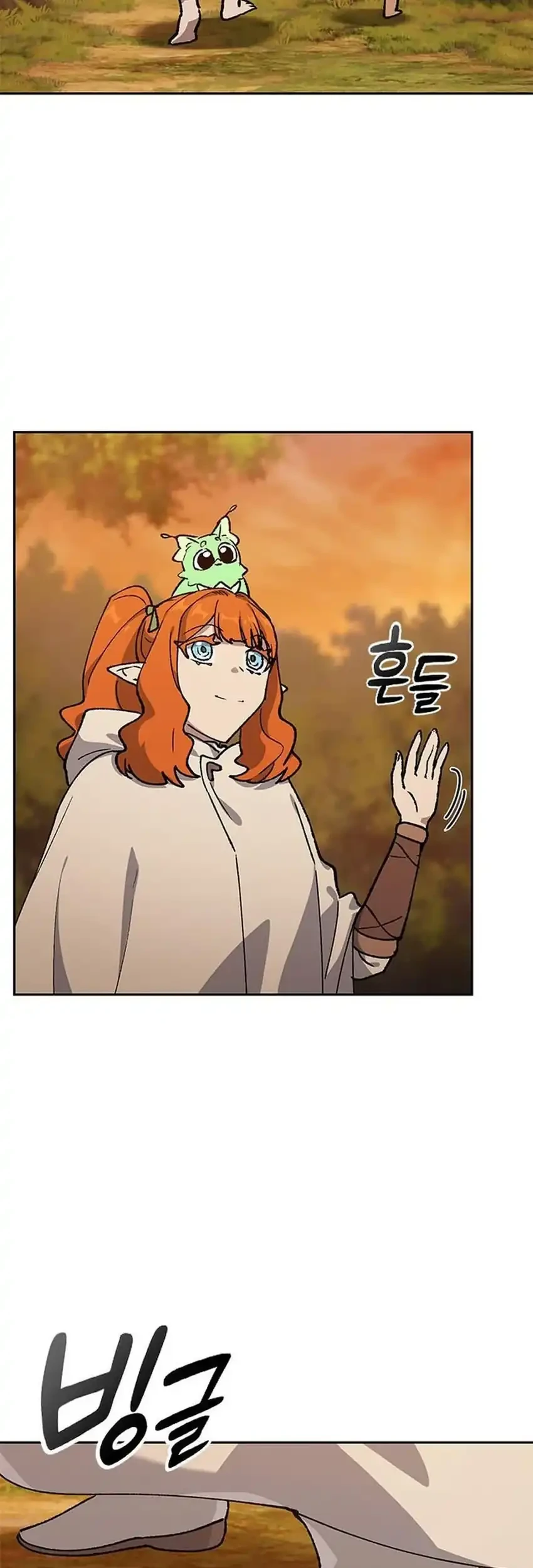 Healing Life Through Camping in Another World Chapter 104 Gambar 63