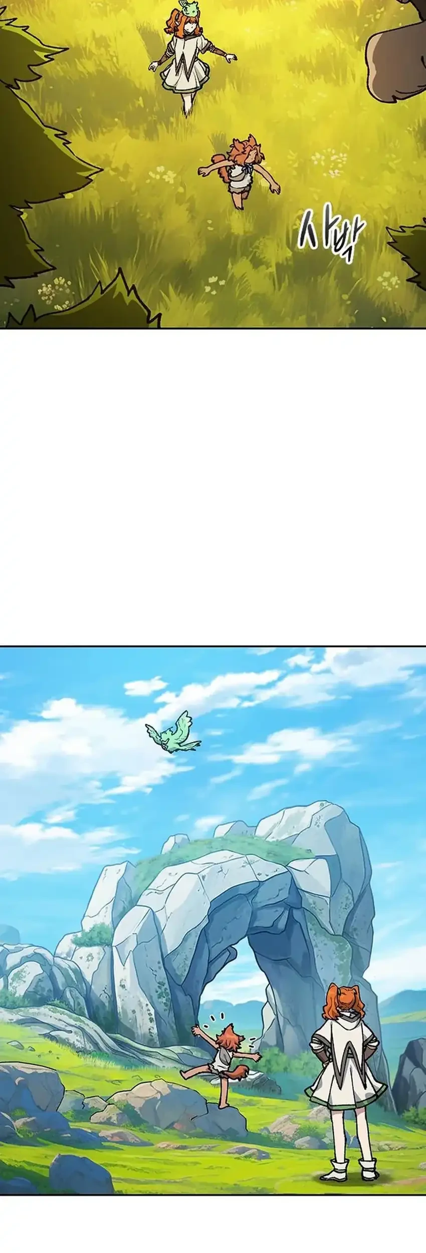 Healing Life Through Camping in Another World Chapter 104 Gambar 9