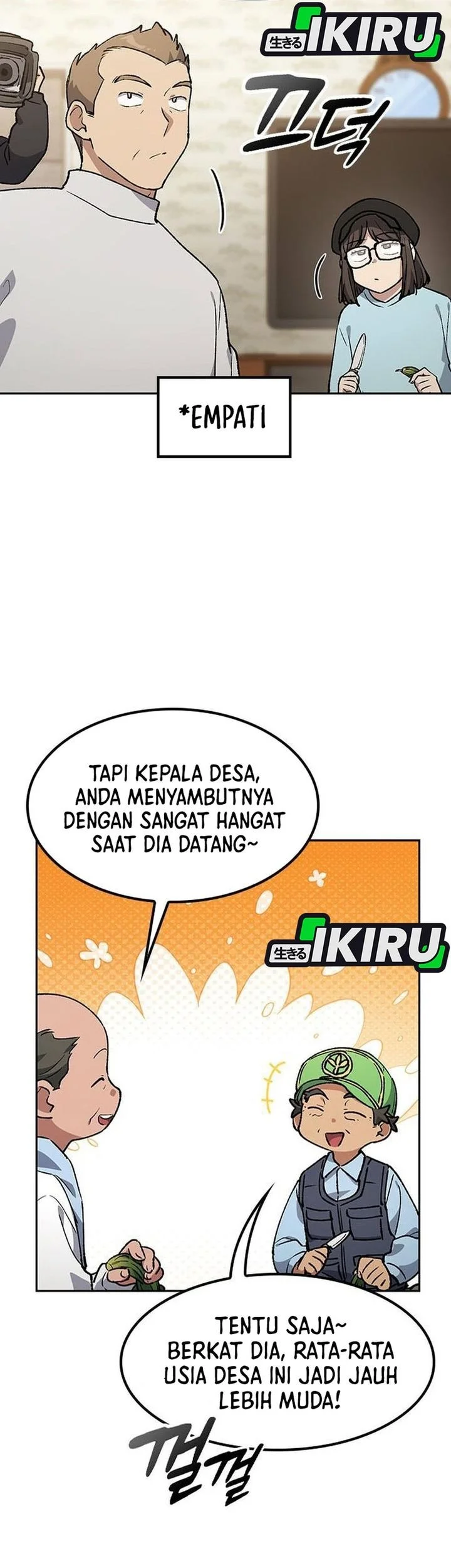 Healing Life Through Camping in Another World Chapter 105 Gambar 25