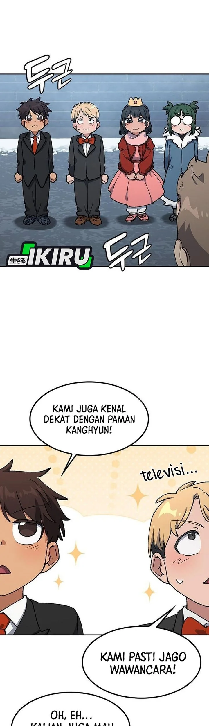 Healing Life Through Camping in Another World Chapter 105 Gambar 37