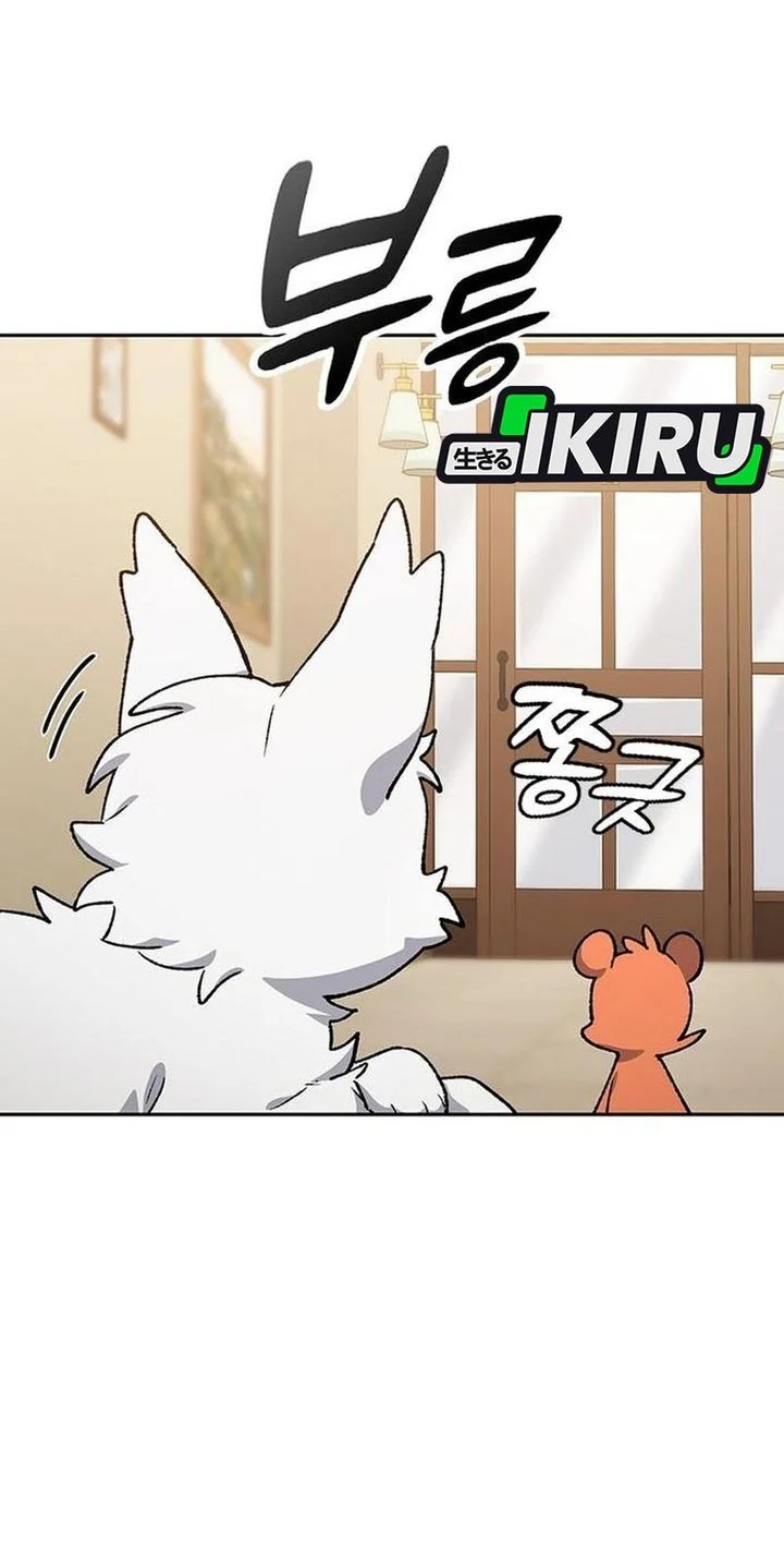 Manhwa Healing Life Through Camping in Another World Chapter 105 gambar 2