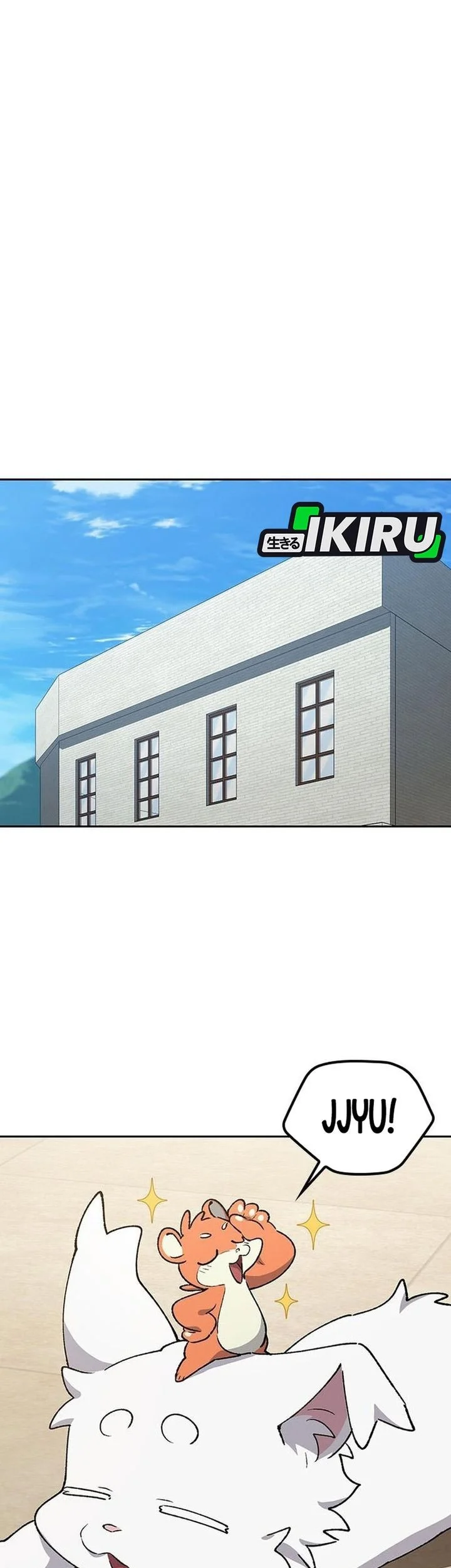 Healing Life Through Camping in Another World Chapter 105 Gambar 49