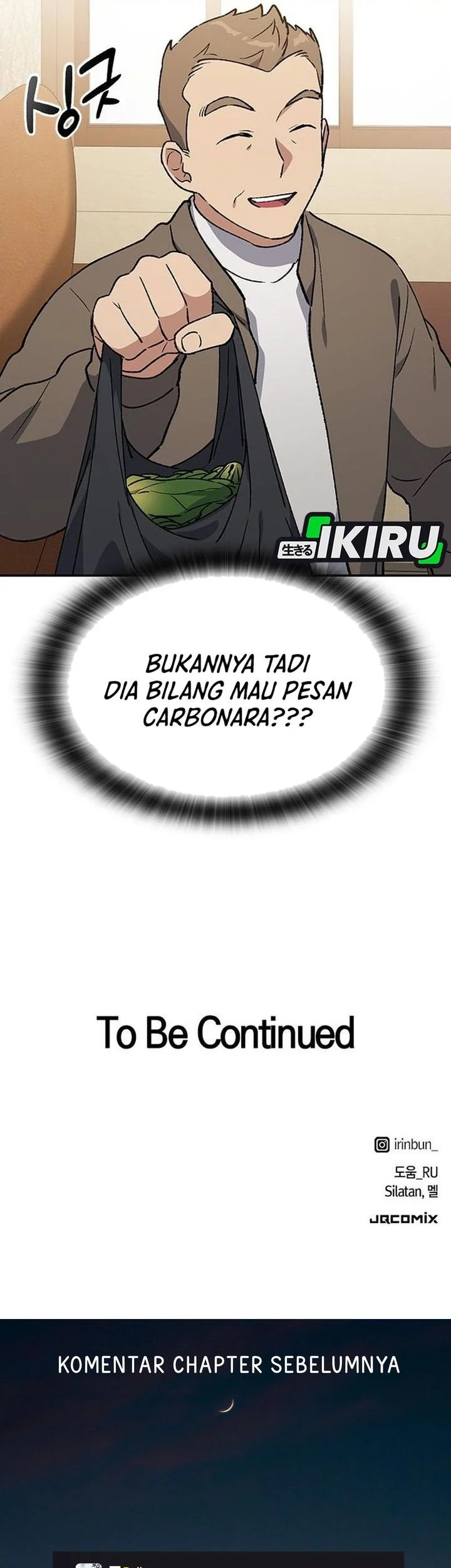 Healing Life Through Camping in Another World Chapter 105 Gambar 63