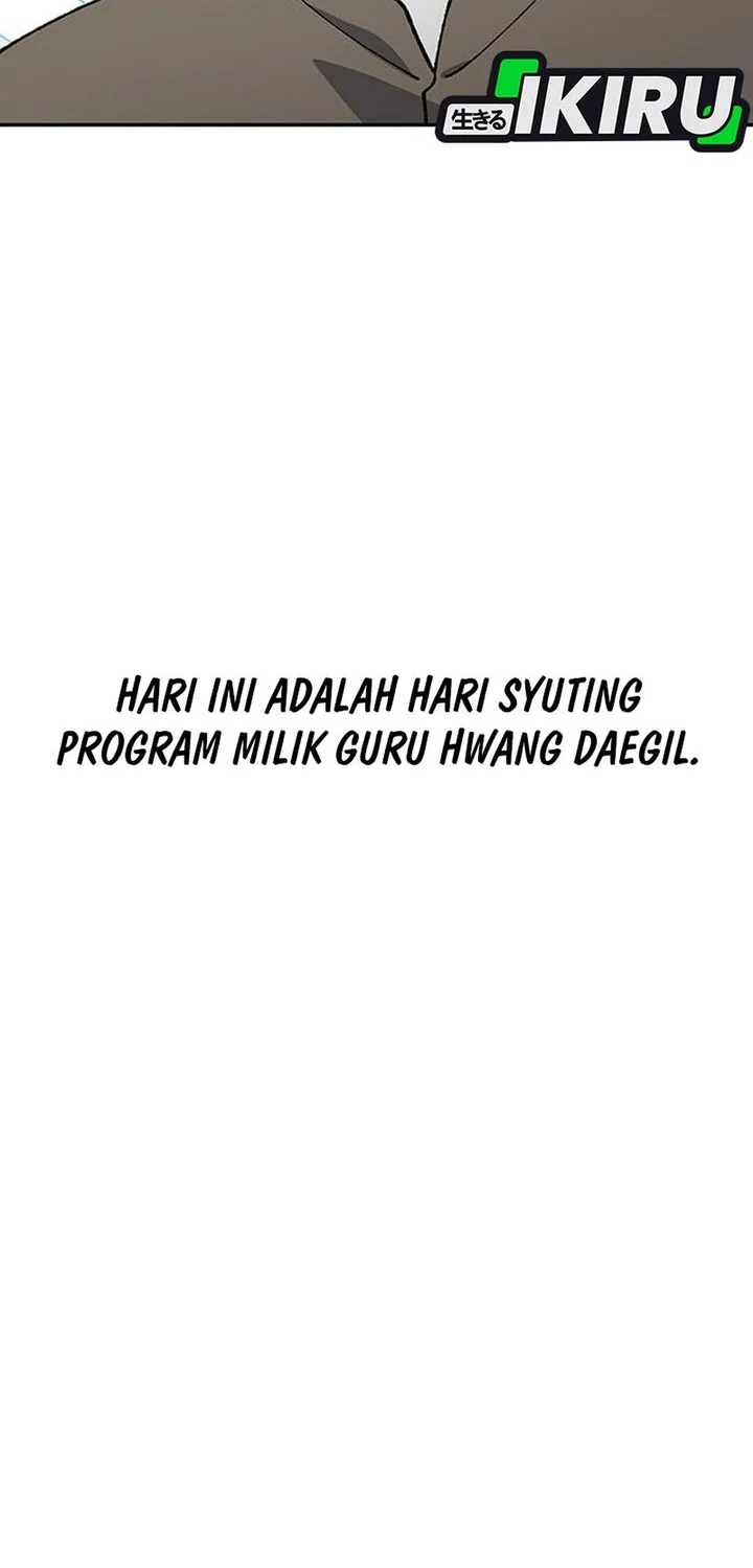 Healing Life Through Camping in Another World Chapter 105 Gambar 6