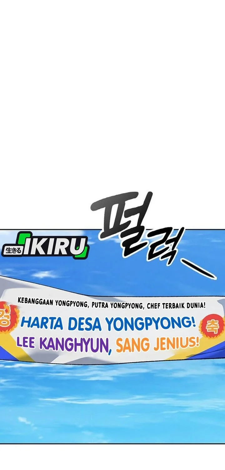 Healing Life Through Camping in Another World Chapter 105 Gambar 16