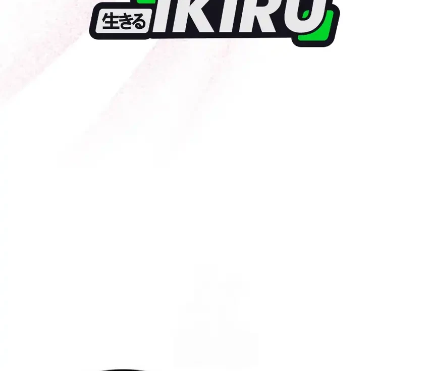 Healing Life Through Camping in Another World Chapter 99 Gambar 52