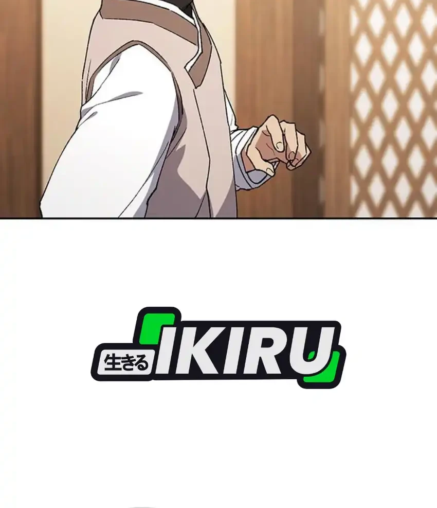 Healing Life Through Camping in Another World Chapter 99 Gambar 68