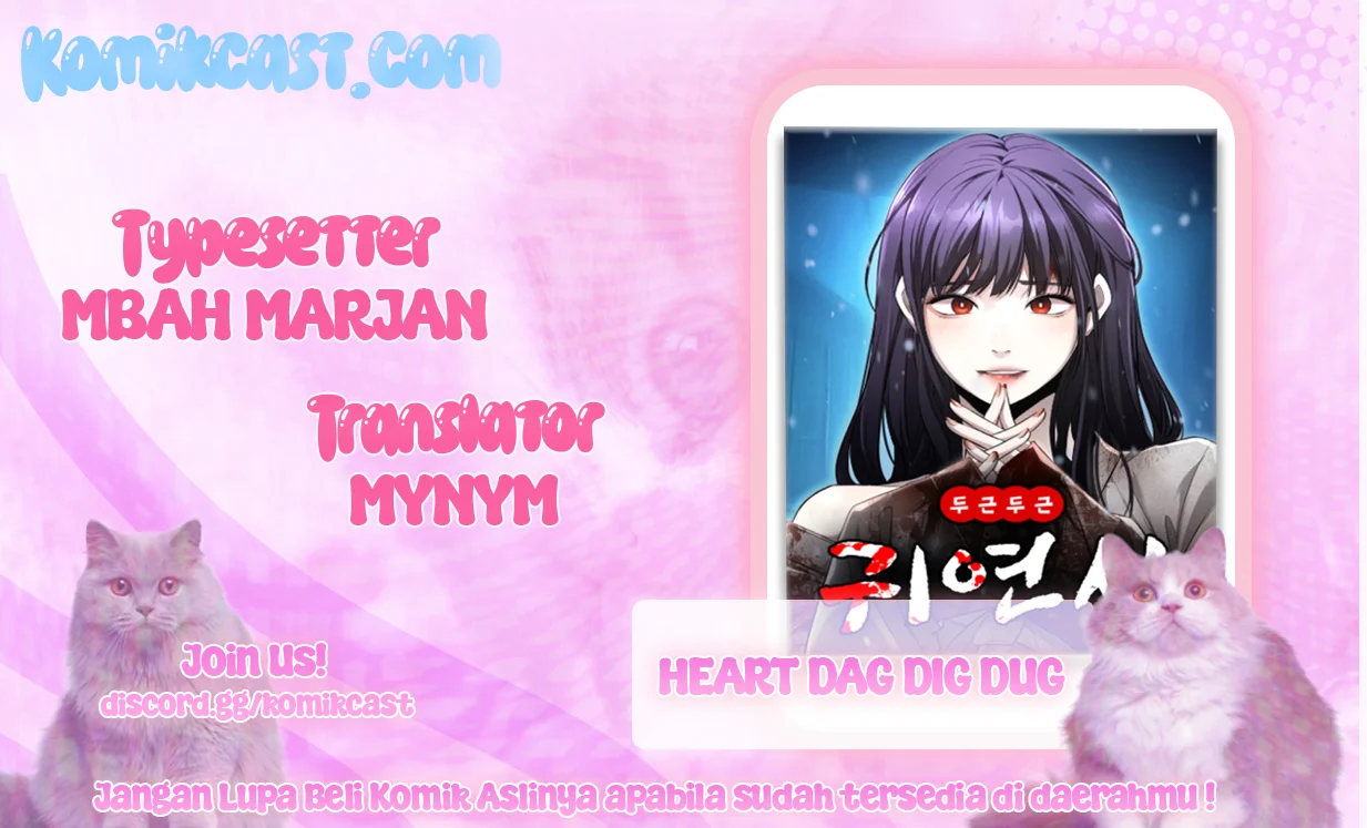 Komik Heart-Pounding Ghostly Poem Chapter 43 gambar 1