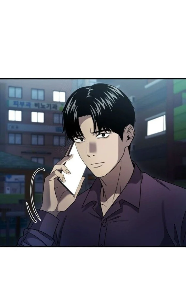 Heart-Pounding Ghostly Poem Chapter 43 Gambar 26