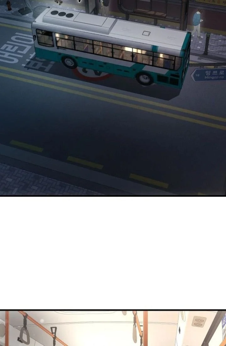 Heart-Pounding Ghostly Poem Chapter 43 Gambar 48