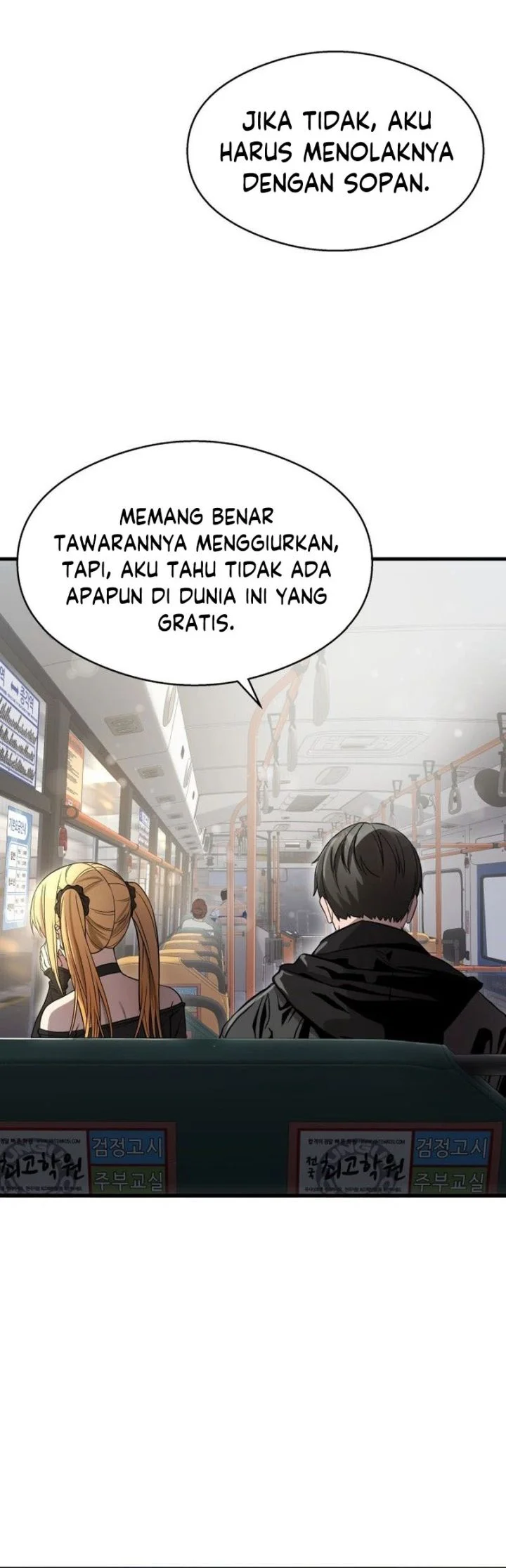 Heart-Pounding Ghostly Poem Chapter 43 Gambar 53