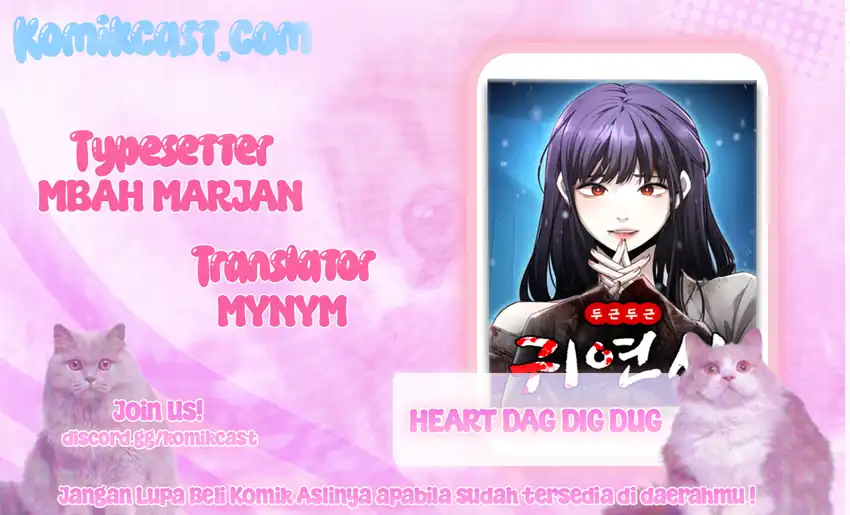Komik Heart-Pounding Ghostly Poem Chapter 44 gambar 1