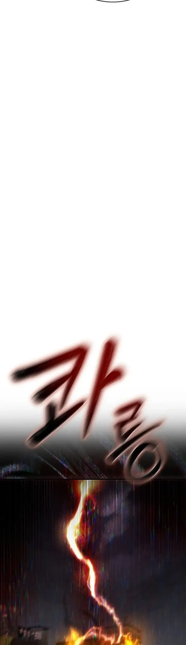 Heart-Pounding Ghostly Poem Chapter 44 Gambar 69