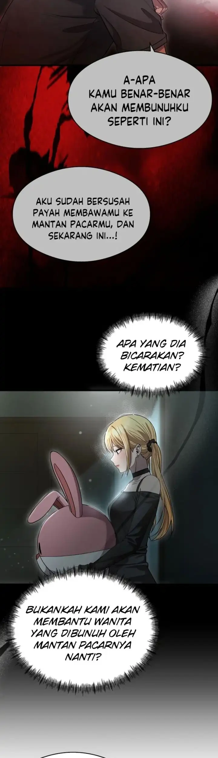 Heart-Pounding Ghostly Poem Chapter 44 Gambar 13