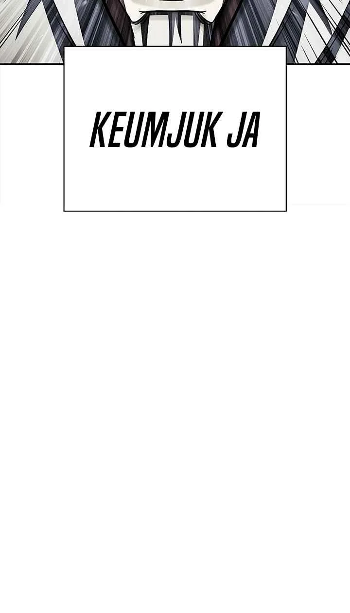 Heavenly Grand Archive’s Young Master Chapter 171 Gambar 55