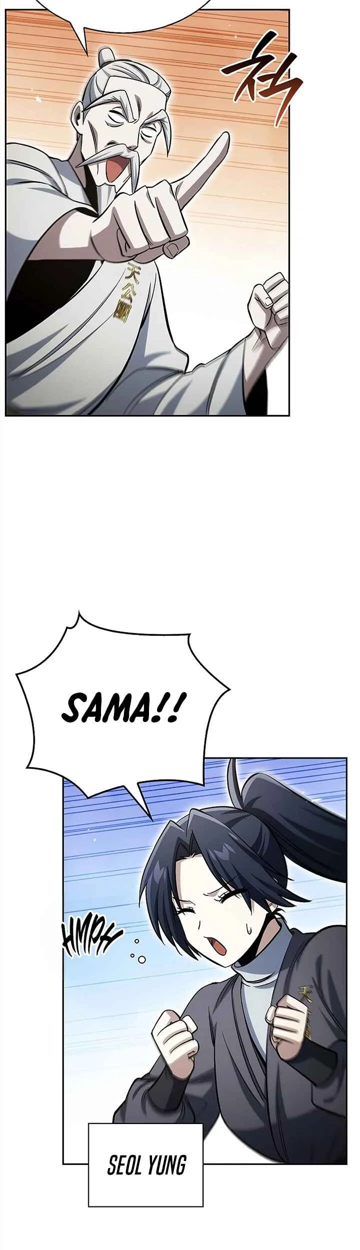 Heavenly Grand Archive’s Young Master Chapter 171 Gambar 75