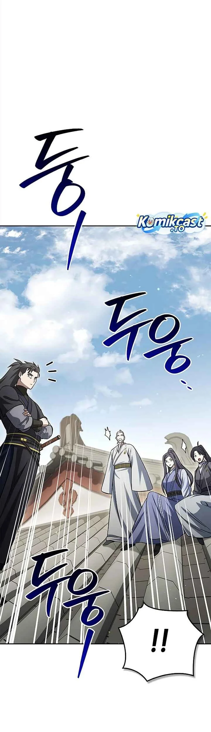 Heavenly Grand Archive’s Young Master Chapter 171 Gambar 76