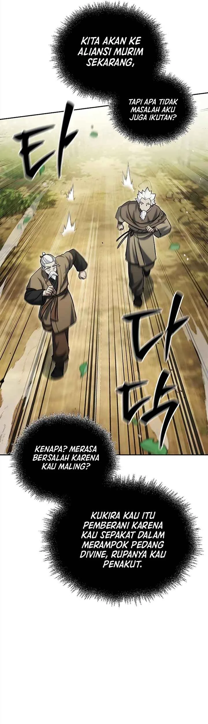 Heavenly Grand Archive’s Young Master Chapter 171 Gambar 28