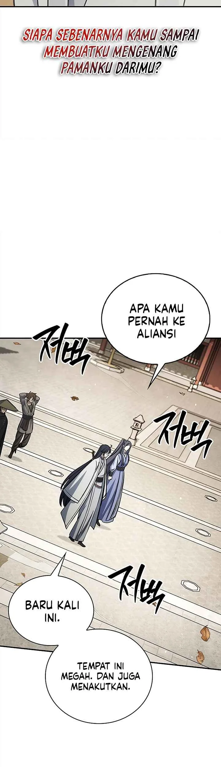 Heavenly Grand Archive’s Young Master Chapter 172 Gambar 21