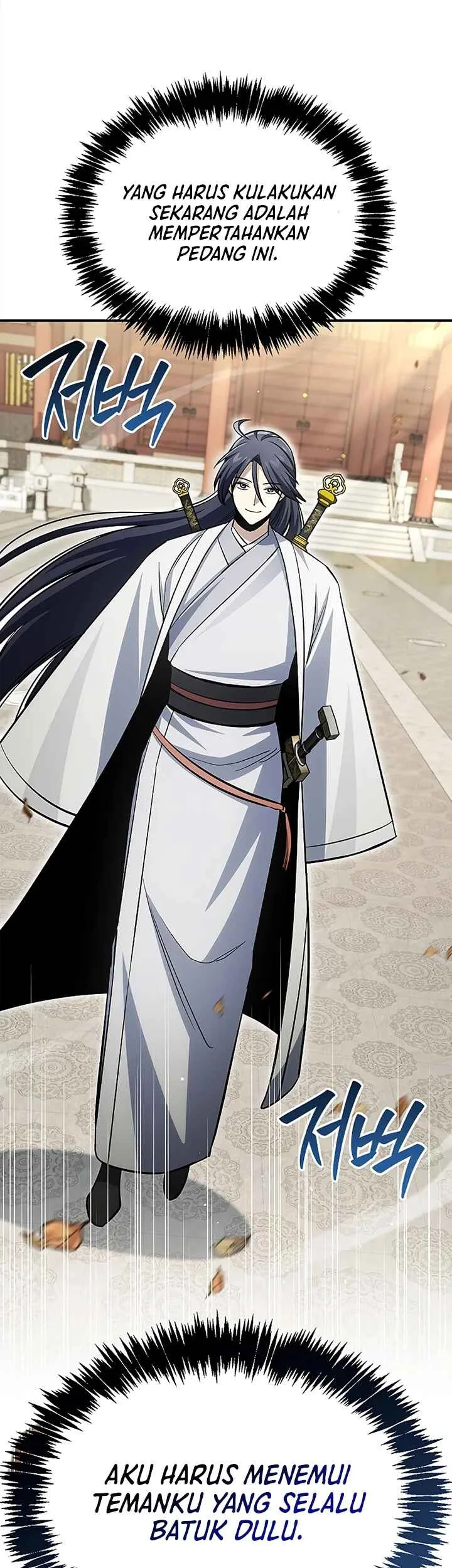 Heavenly Grand Archive’s Young Master Chapter 172 Gambar 25