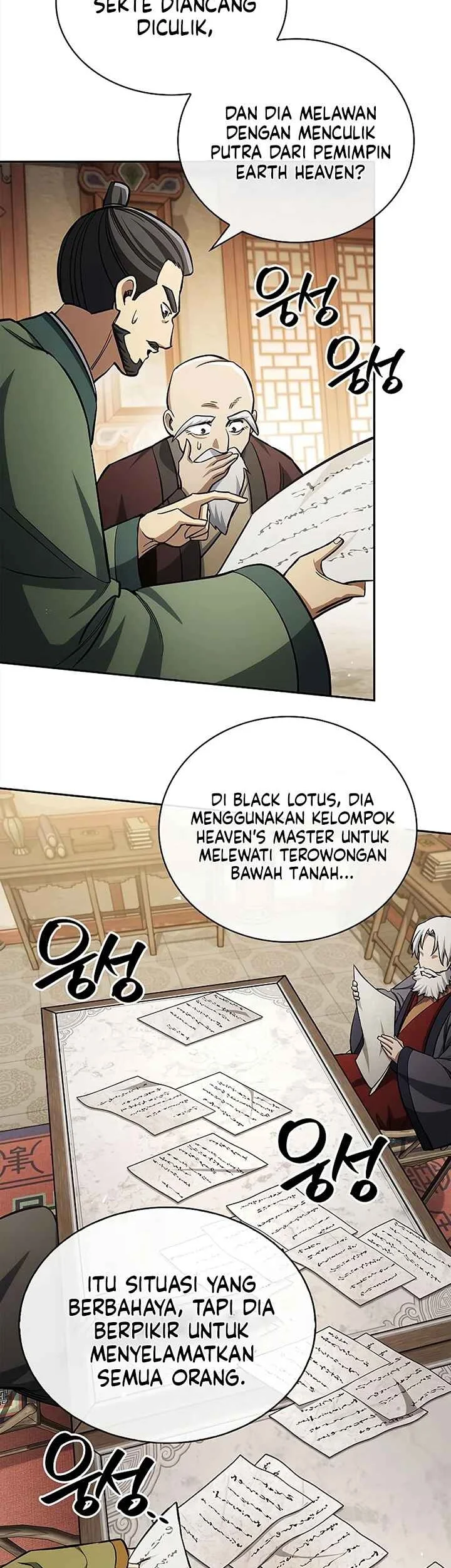 Heavenly Grand Archive’s Young Master Chapter 173 Gambar 52