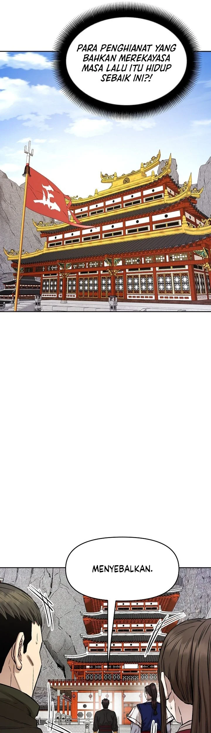 Heavenly Martial God Chapter 94 Gambar 24