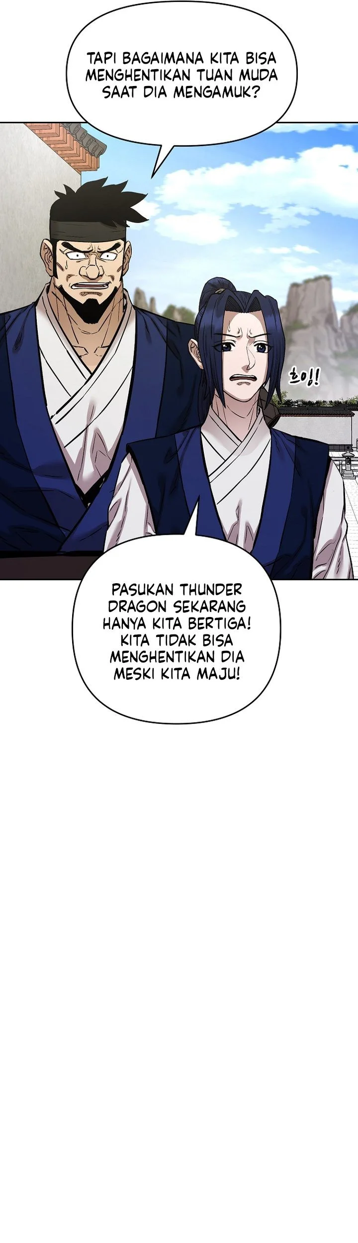 Heavenly Martial God Chapter 94 Gambar 28