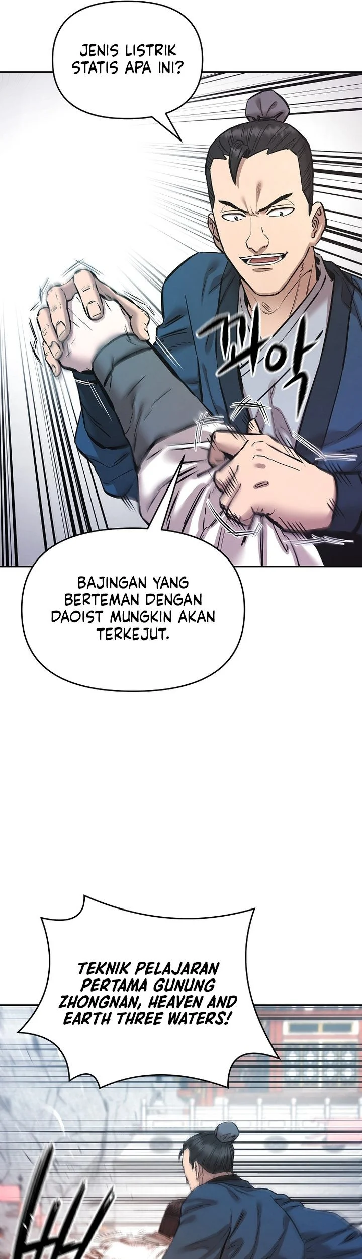 Heavenly Martial God Chapter 94 Gambar 48