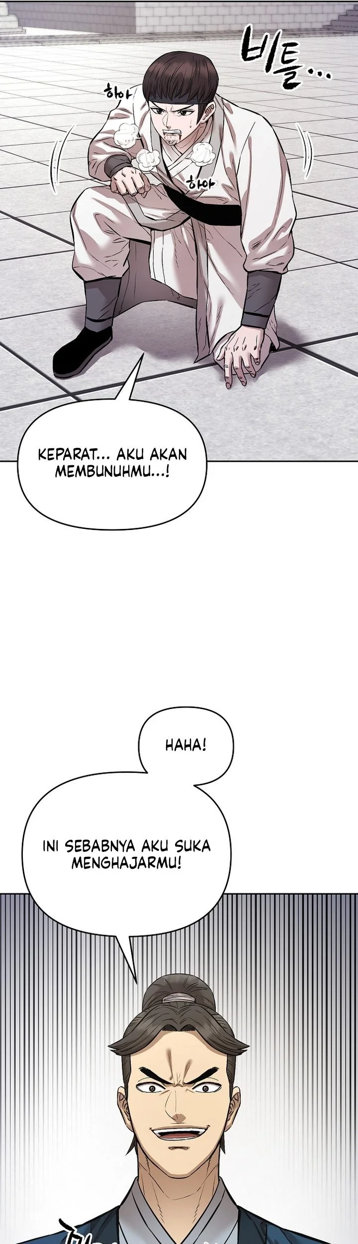 Heavenly Martial God Chapter 94 Gambar 58