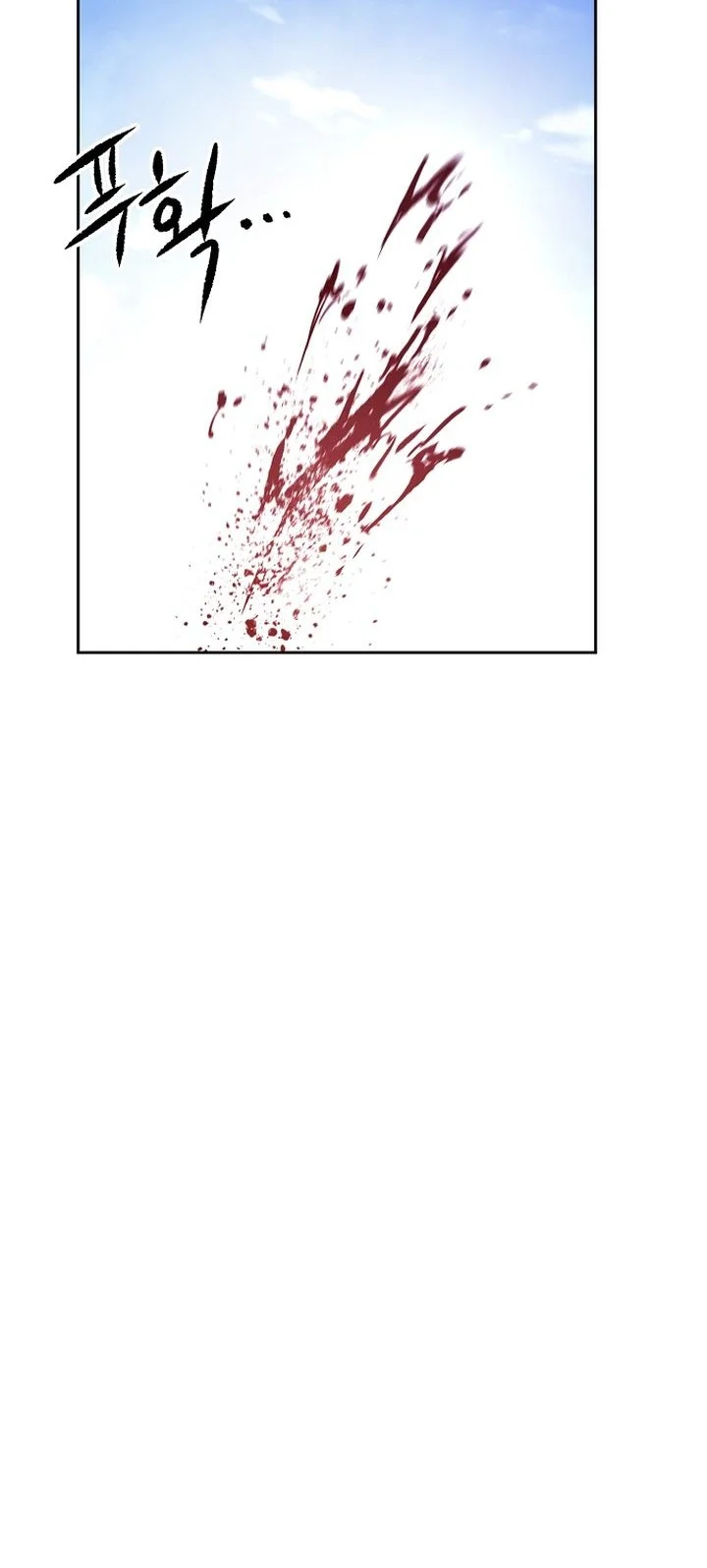 Heavenly Martial God Chapter 94 Gambar 63