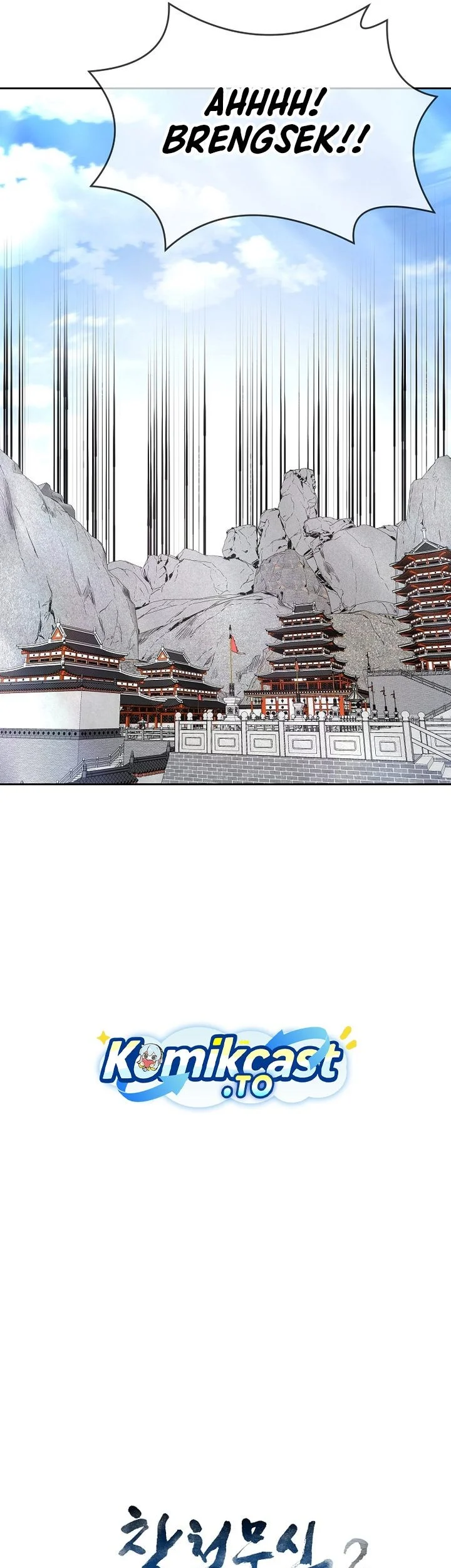 Heavenly Martial God Chapter 94 Gambar 72