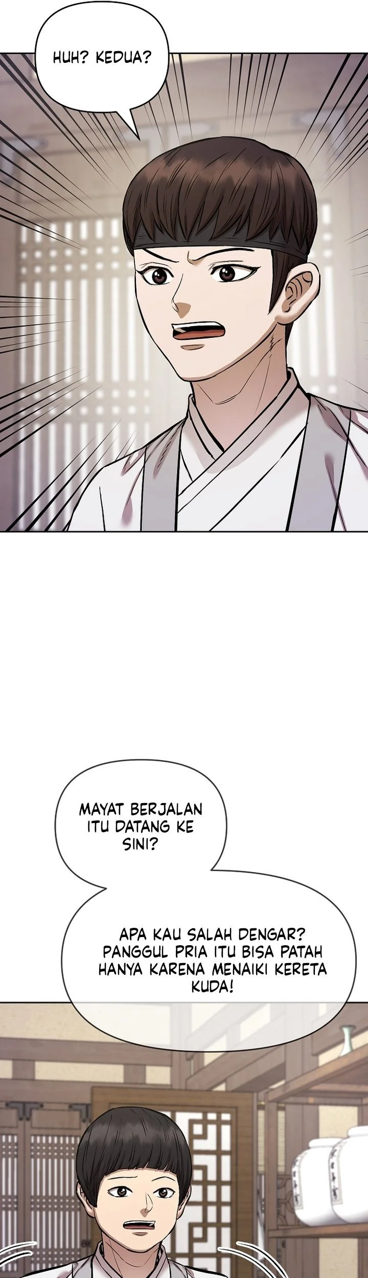 Heavenly Martial God Chapter 94 Gambar 14