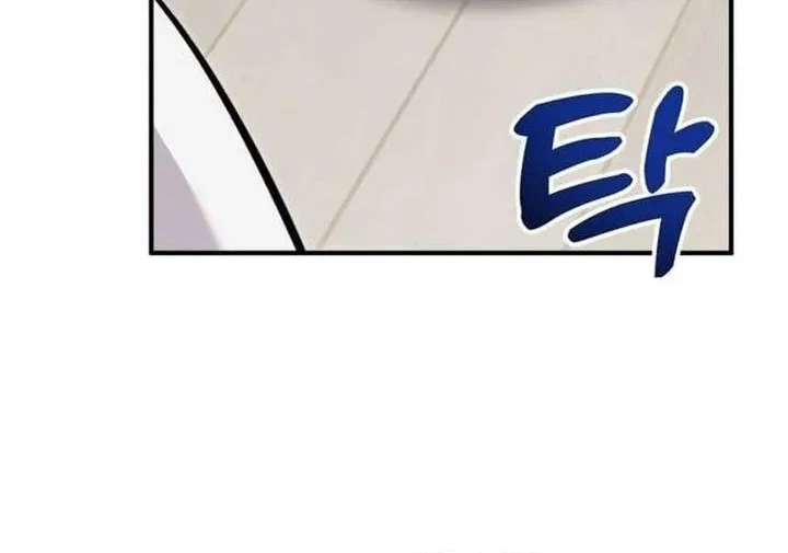 Hello, Fluffy Griffin! Chapter 34 Gambar 40