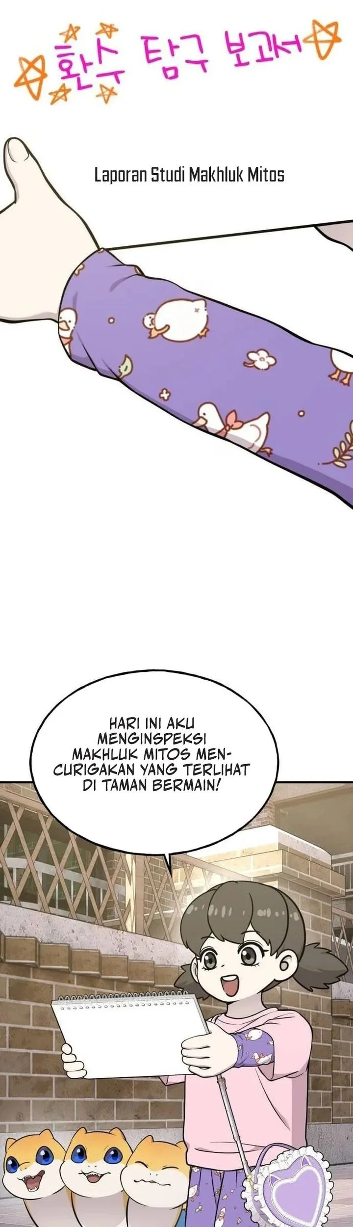 Hello, Fluffy Griffin! Chapter 34 Gambar 51