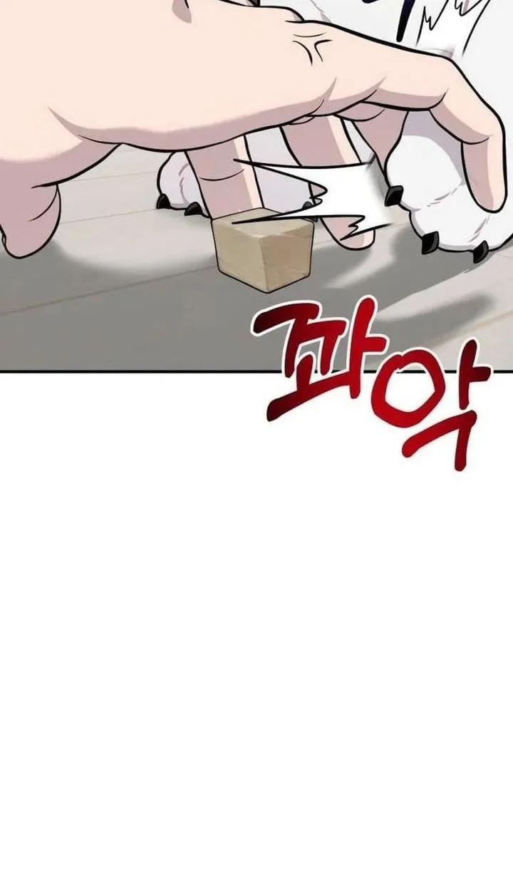 Hello, Fluffy Griffin! Chapter 34 Gambar 6