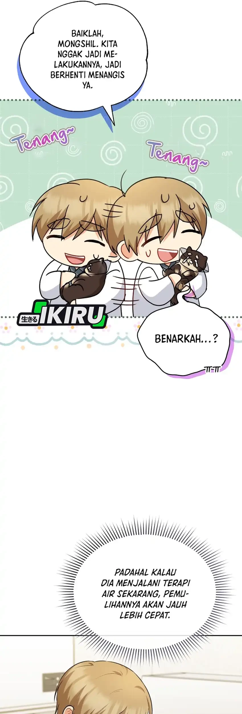 Hello? Veterinarian! Chapter 128 Gambar 24