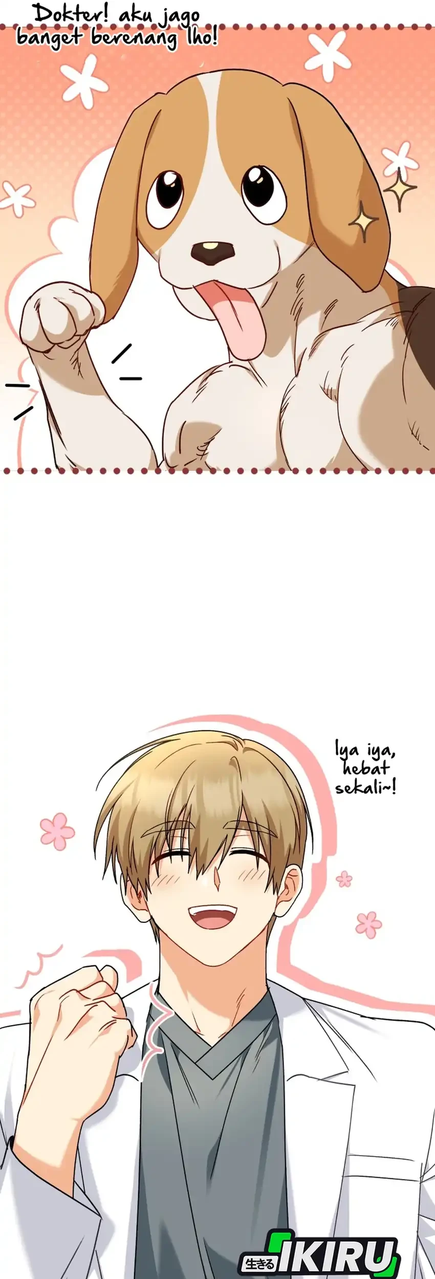 Hello? Veterinarian! Chapter 128 Gambar 56