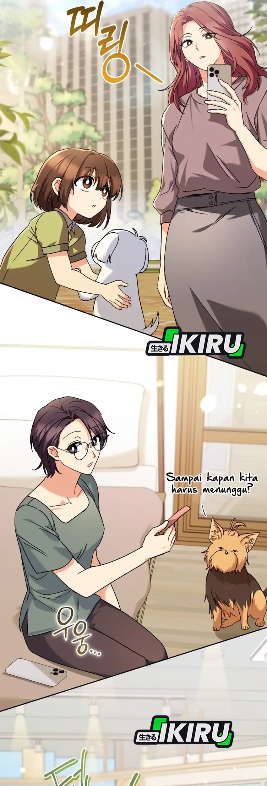 Hello? Veterinarian! Chapter 128 Gambar 58