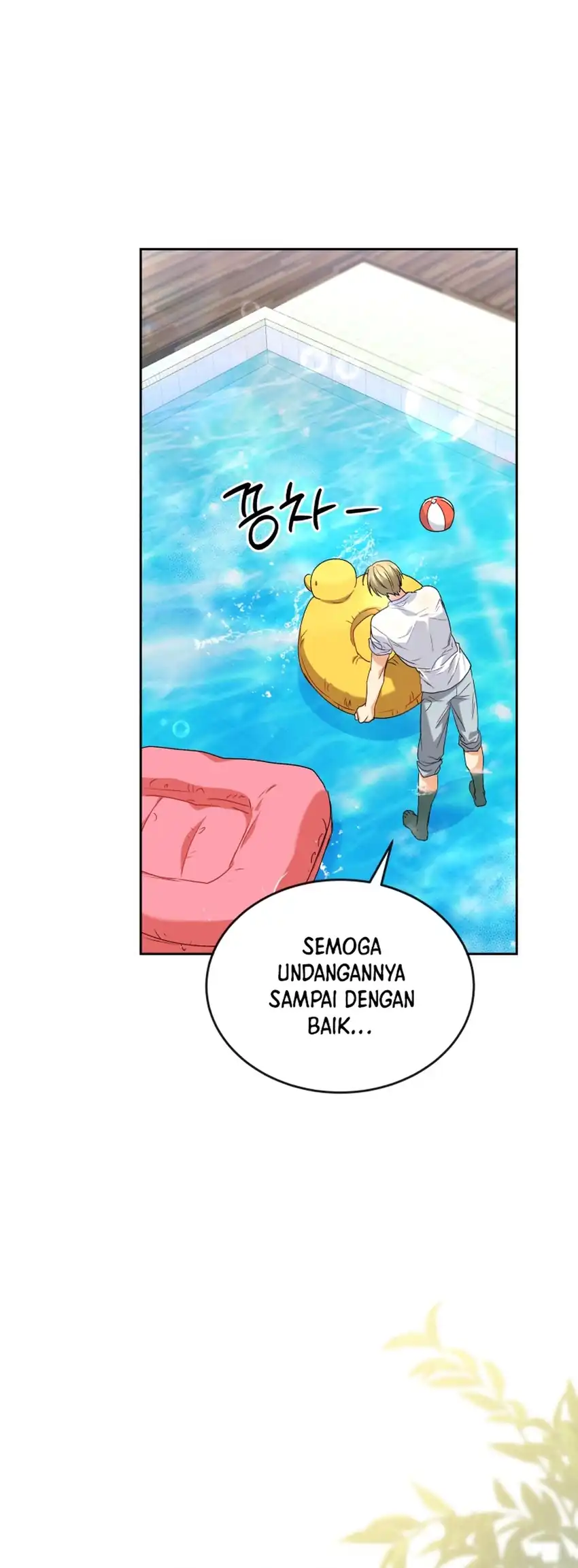 Hello? Veterinarian! Chapter 128 Gambar 64