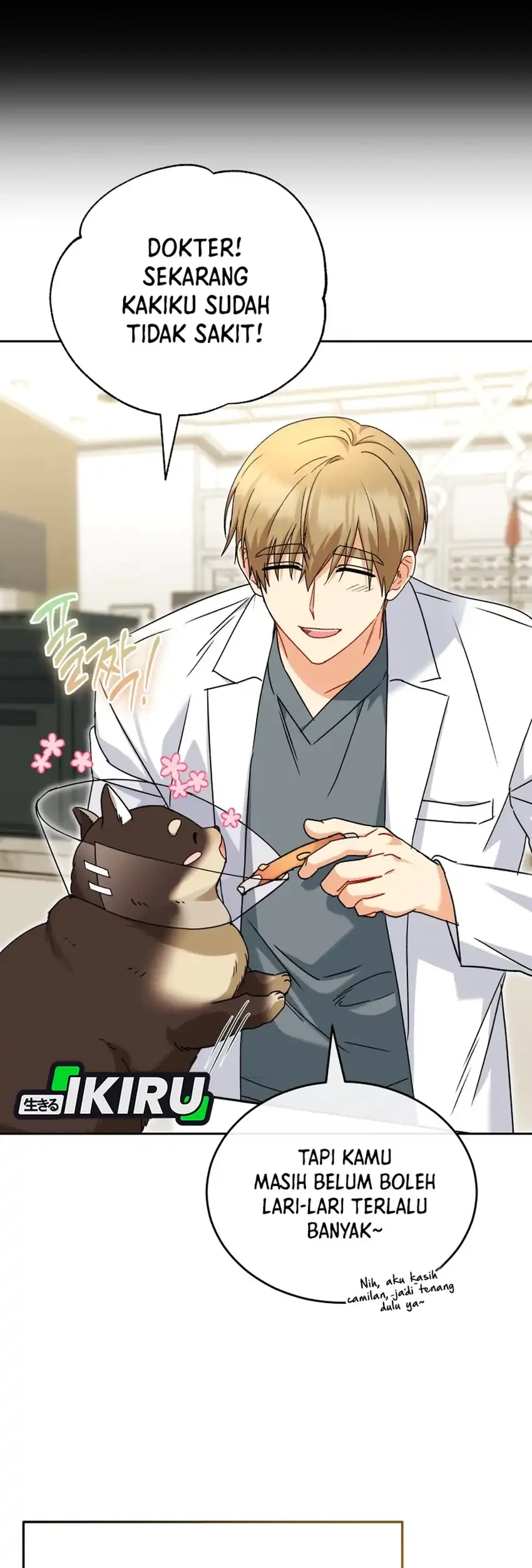 Hello? Veterinarian! Chapter 128 Gambar 7