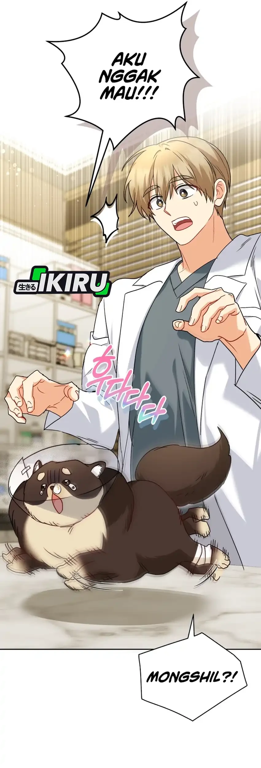 Hello? Veterinarian! Chapter 128 Gambar 16