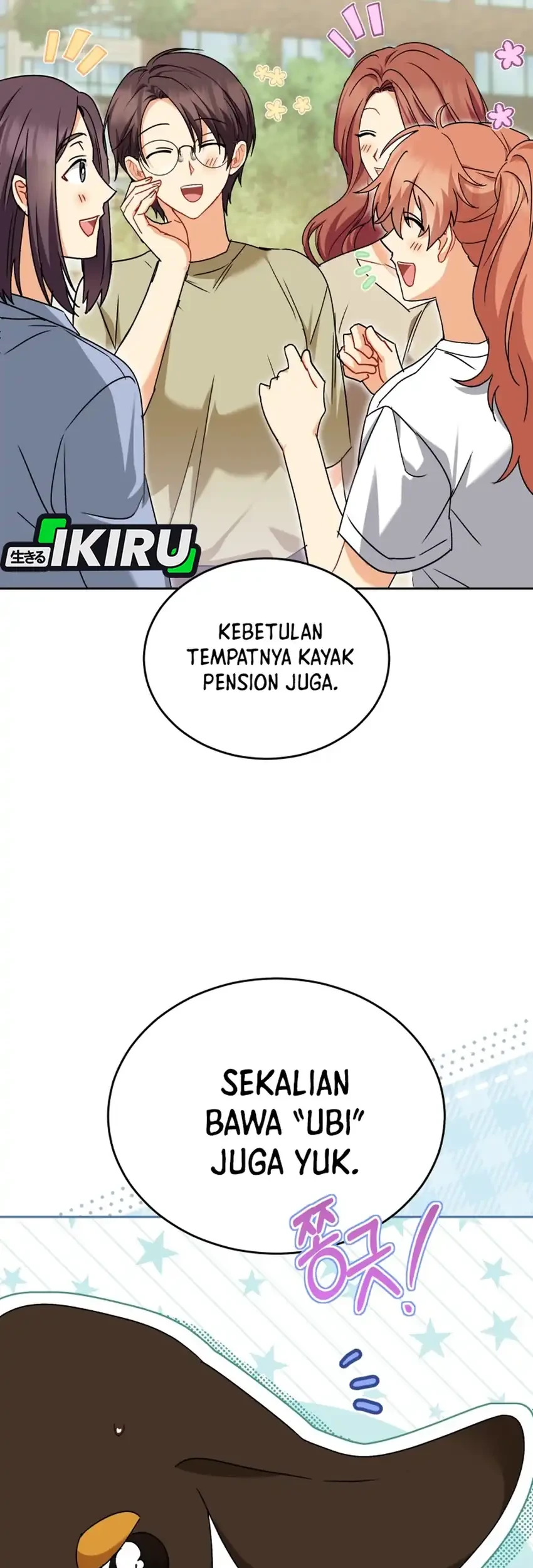Hello? Veterinarian! Chapter 129 Gambar 19